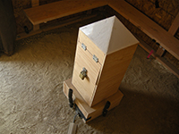 prometheus cube inside